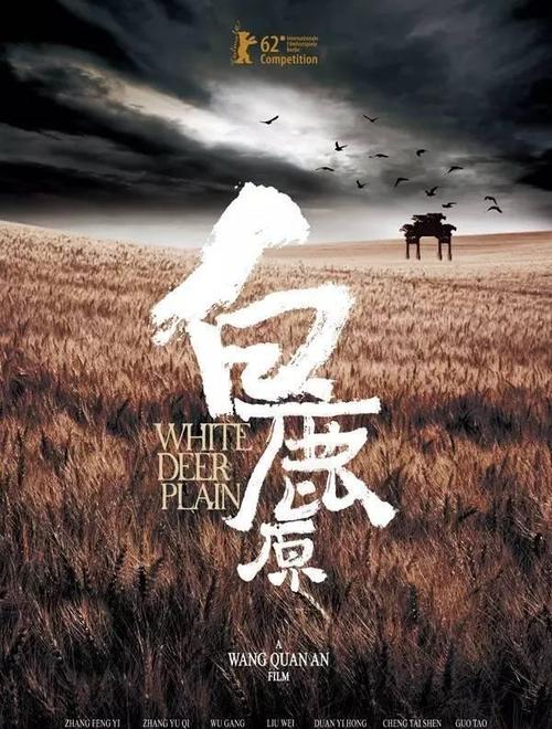 普通高中和职业高中的毕业证一样吗