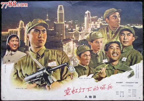 农村房产证丢失去哪补办