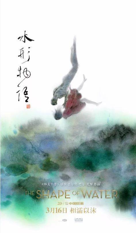 苹果手机注册美国教程
